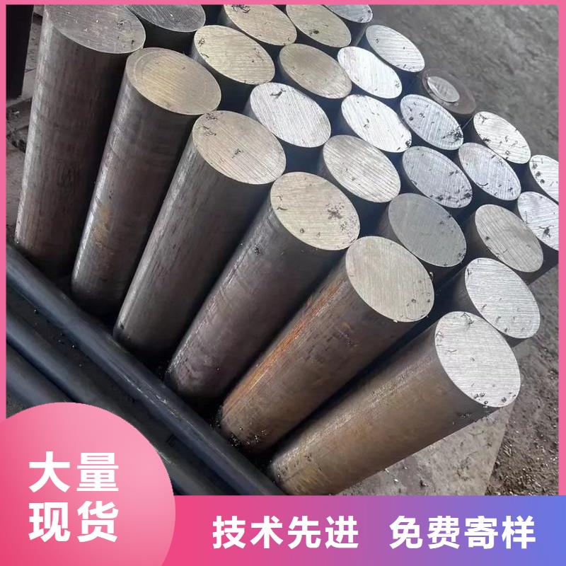 哪里能买到D2钢？  、哪里能买到D2钢？  生产厂家—薄利多销