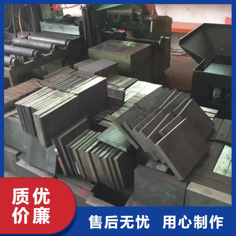哪里有卖厂家品控严格【D2模具钢】-不锈五金钢生产厂家源头直供-附近厂家_供应案例