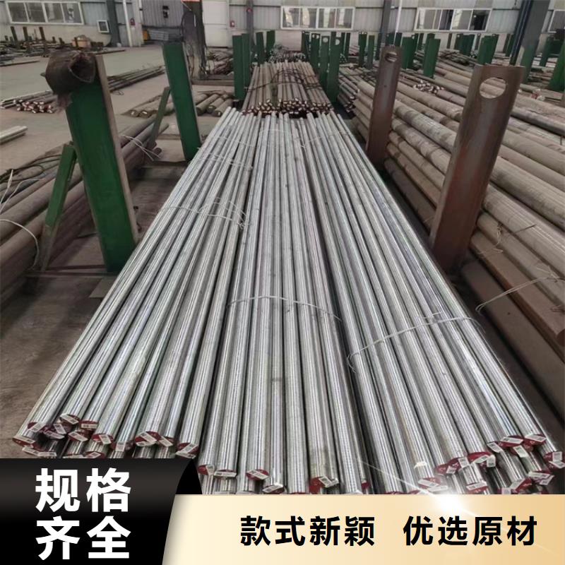 8566光板供应厂家