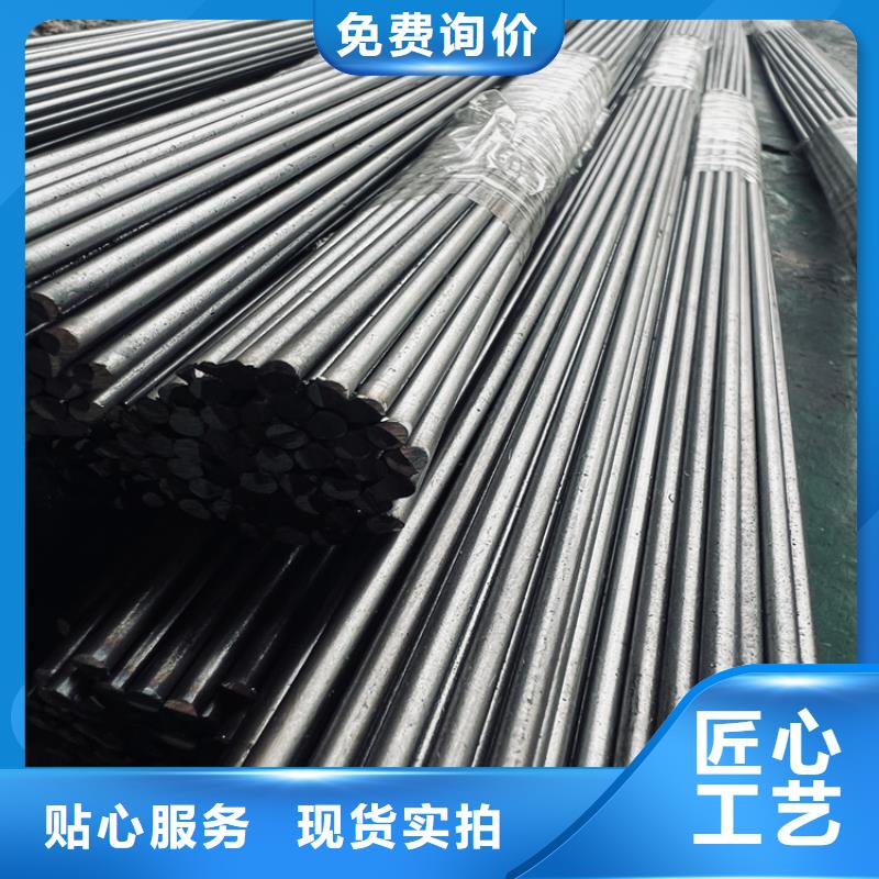 【 8566,模具钢厂家卓越品质保障】-天强特殊钢(莆田市分公司)