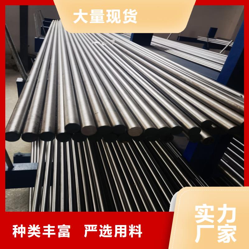 8566钢材的应用生产定做