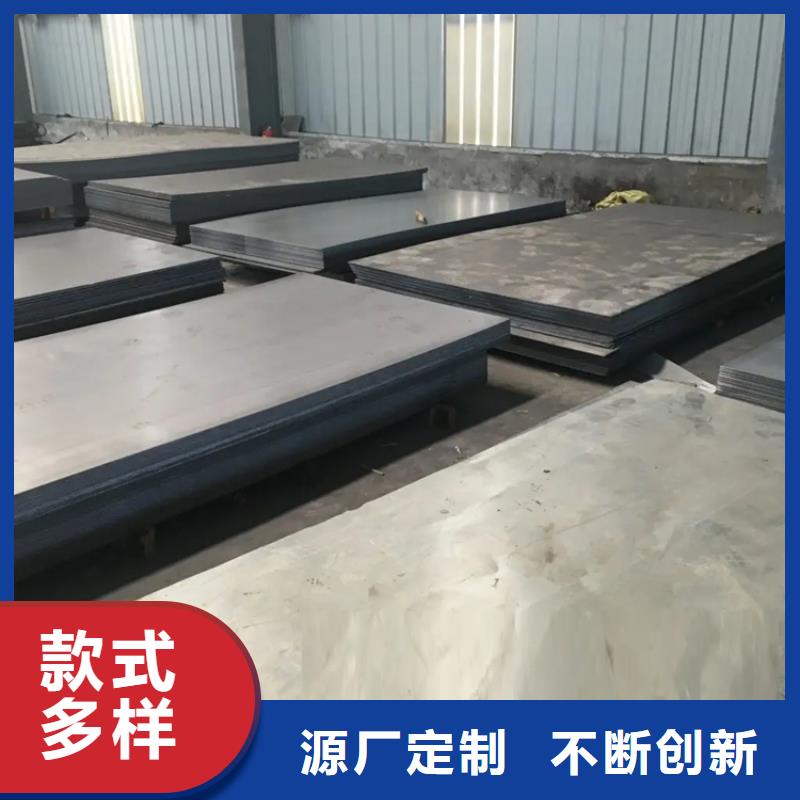 8566金属钢供应厂家