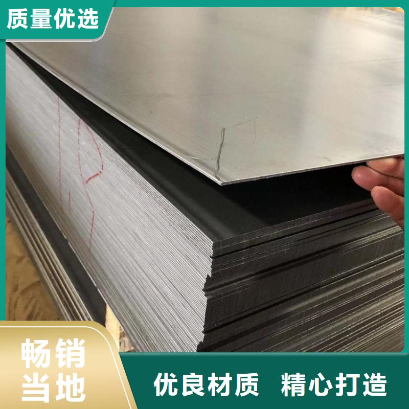【 8566-不锈五金钢好产品不怕比】天强硬质合金(钨钢)