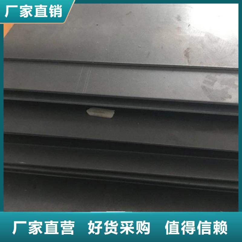 【 8566-不锈五金钢好产品不怕比】天强硬质合金(钨钢)