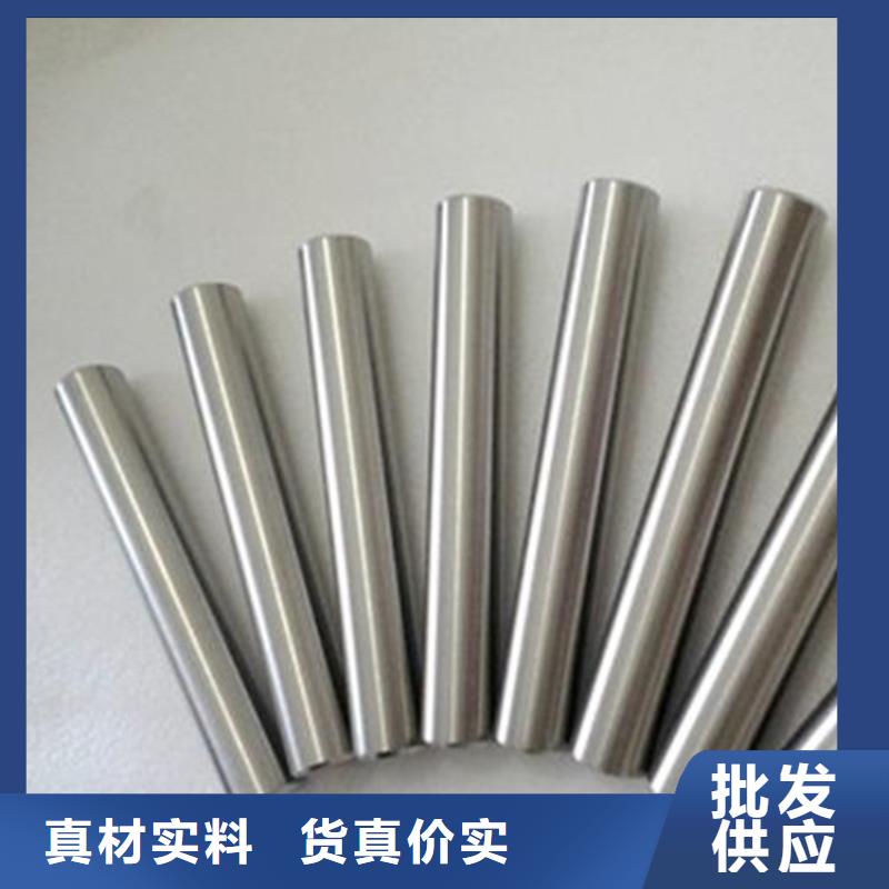 【 8566-不锈五金钢好产品不怕比】天强硬质合金(钨钢)