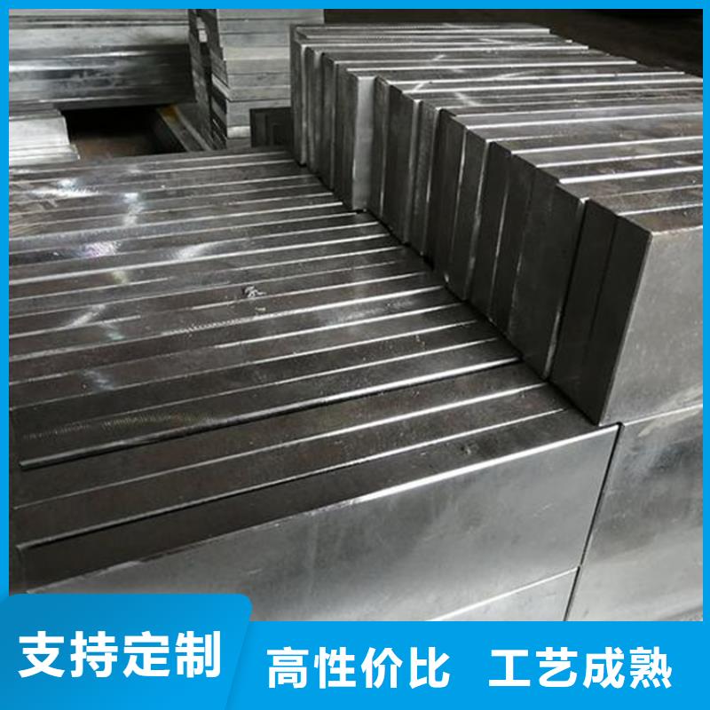 8566光板供应厂家