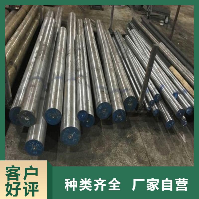 【 8566-不锈五金钢好产品不怕比】天强硬质合金(钨钢)