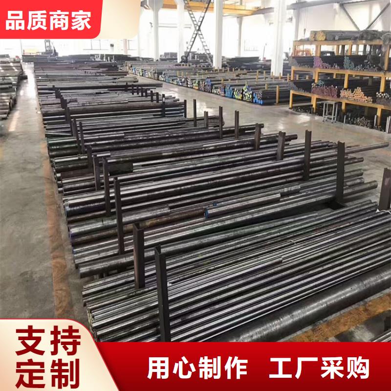 8566圆棒免费邮寄样品