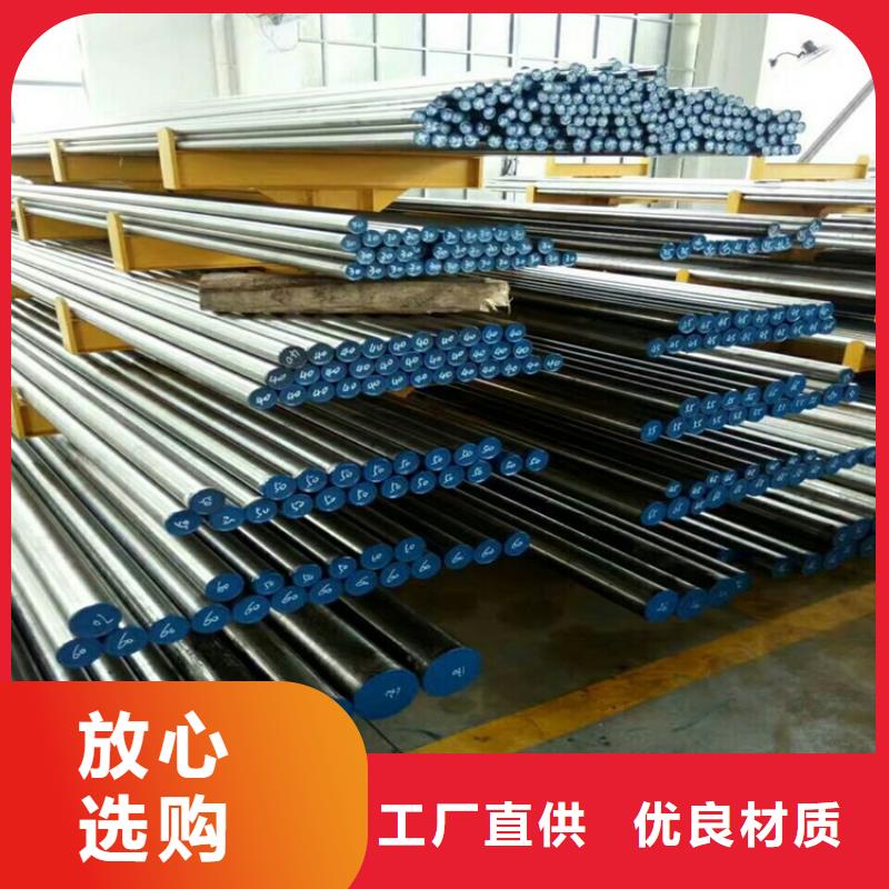 8566是什么材质生产基地