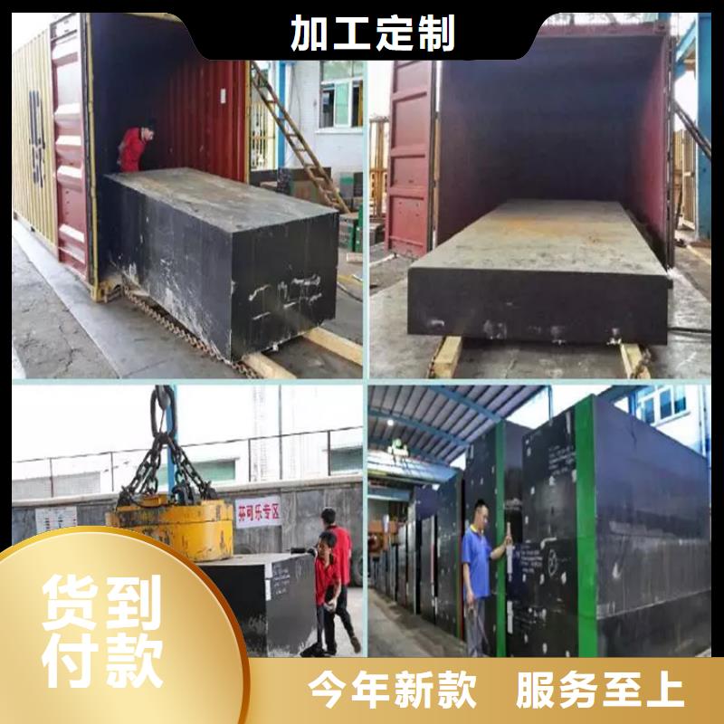 【 8566,模具钢厂家卓越品质保障】-天强特殊钢(莆田市分公司)
