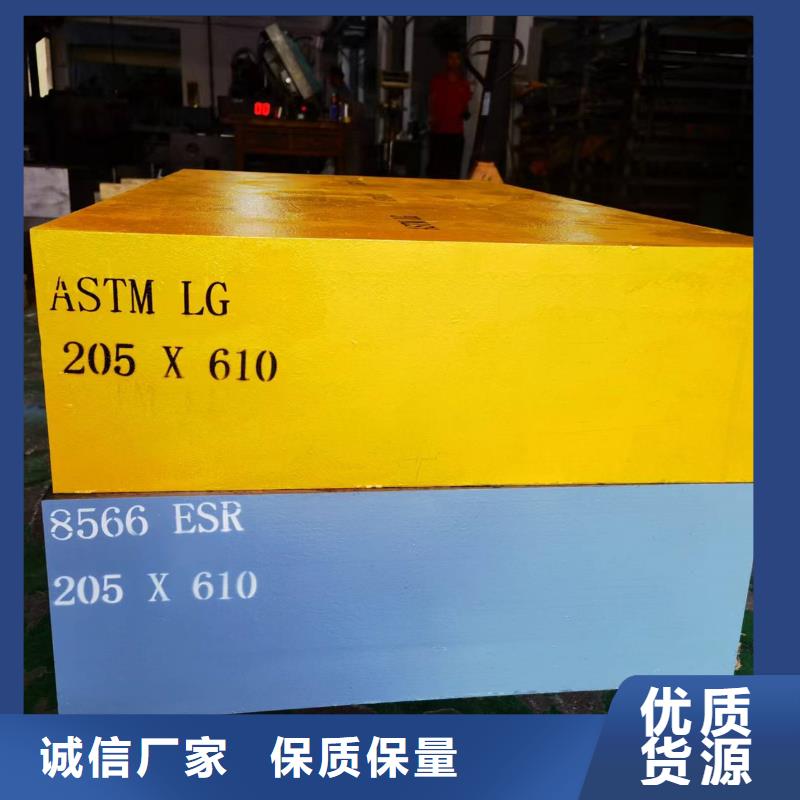 8566铣磨加工承接