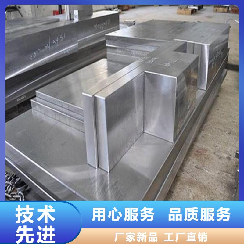 【 8566-不锈五金钢好产品不怕比】天强硬质合金(钨钢)