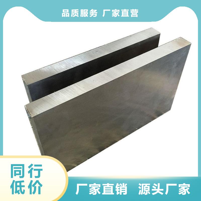 《天强》: 【当地货源 8566-不锈五金钢好产品不怕比】现货齐全售后无忧-二八商务
