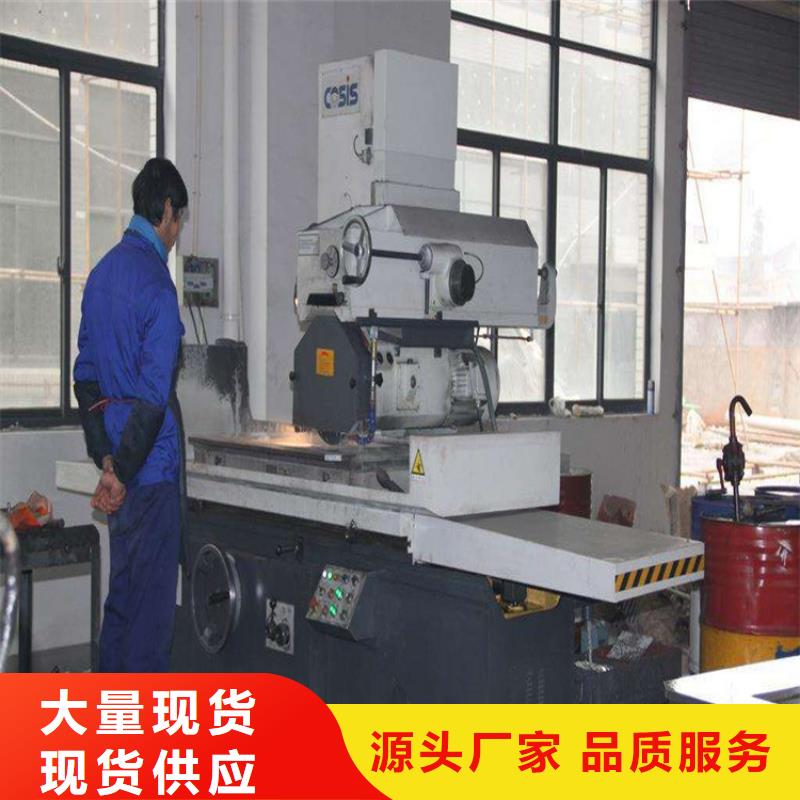 |蓬溪|船山|宜宾|乐山|雅安|广安|泸州天强【 LD_模具钢生产厂家常年出售】