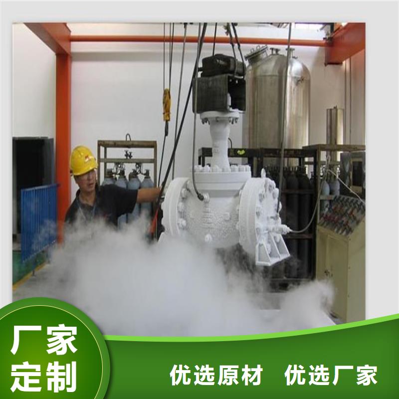 |蓬溪|船山|宜宾|乐山|雅安|广安|泸州天强【 LD_模具钢生产厂家常年出售】