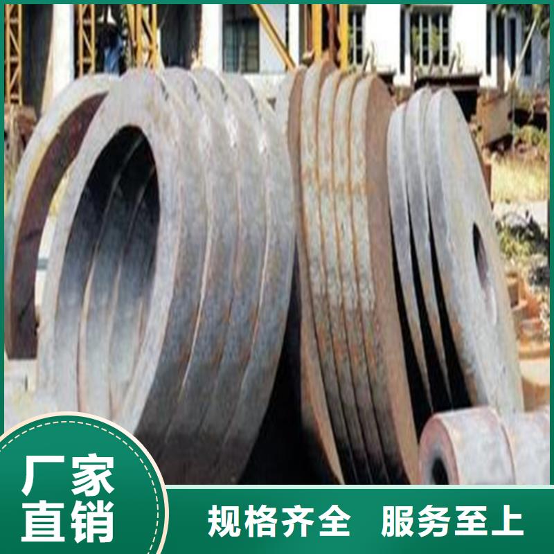 DF-2合金钢品种多价格低