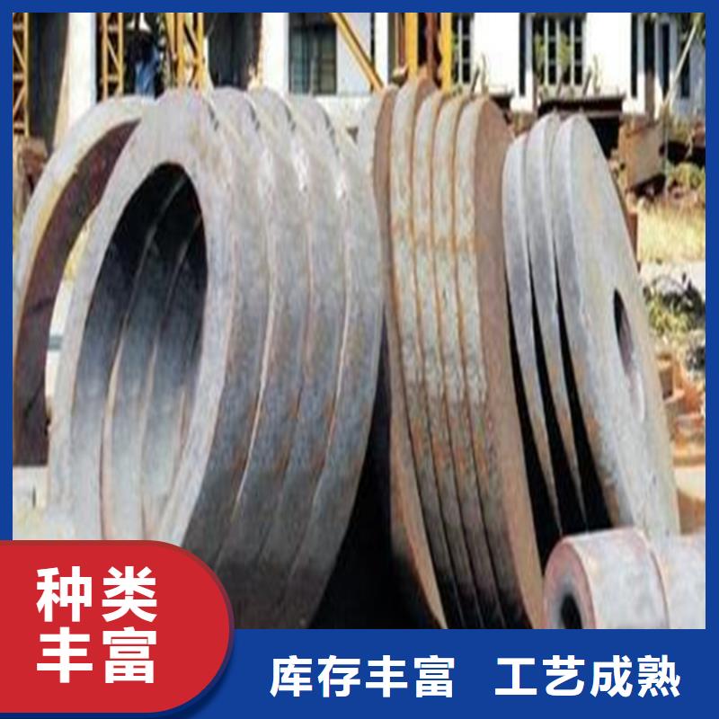 供应批发DF-2预硬模具钢-靠谱