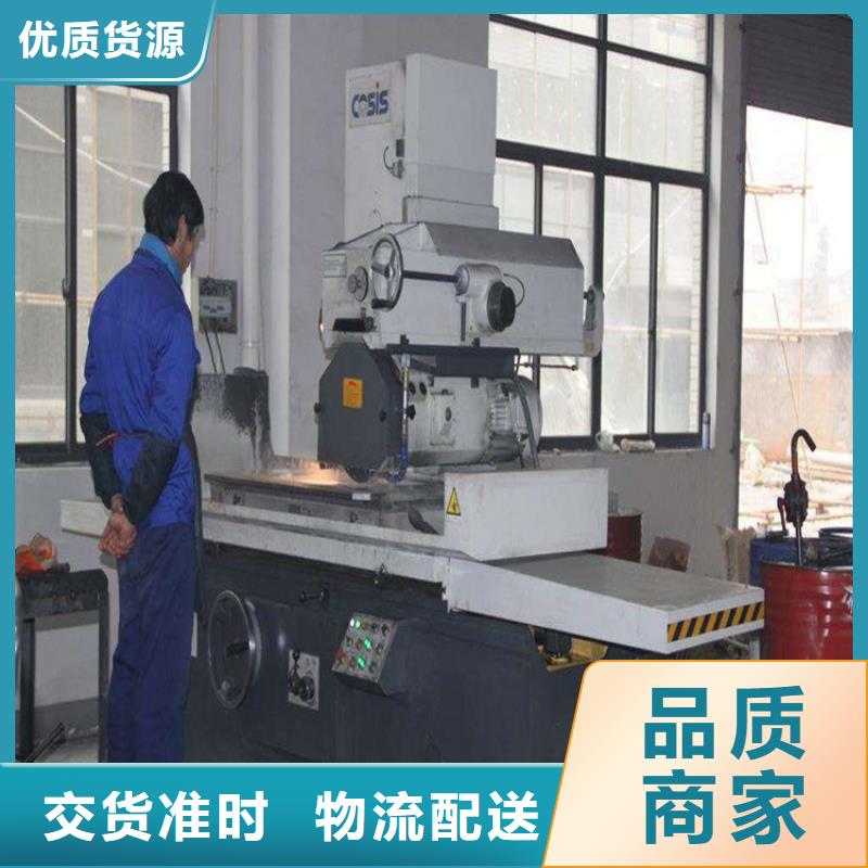 DF-2圆钢质量可靠