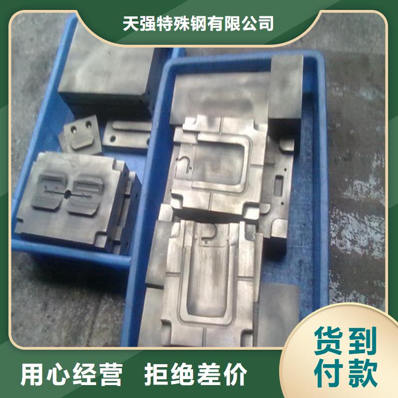 YK30耐用钢实体大厂可放心采购