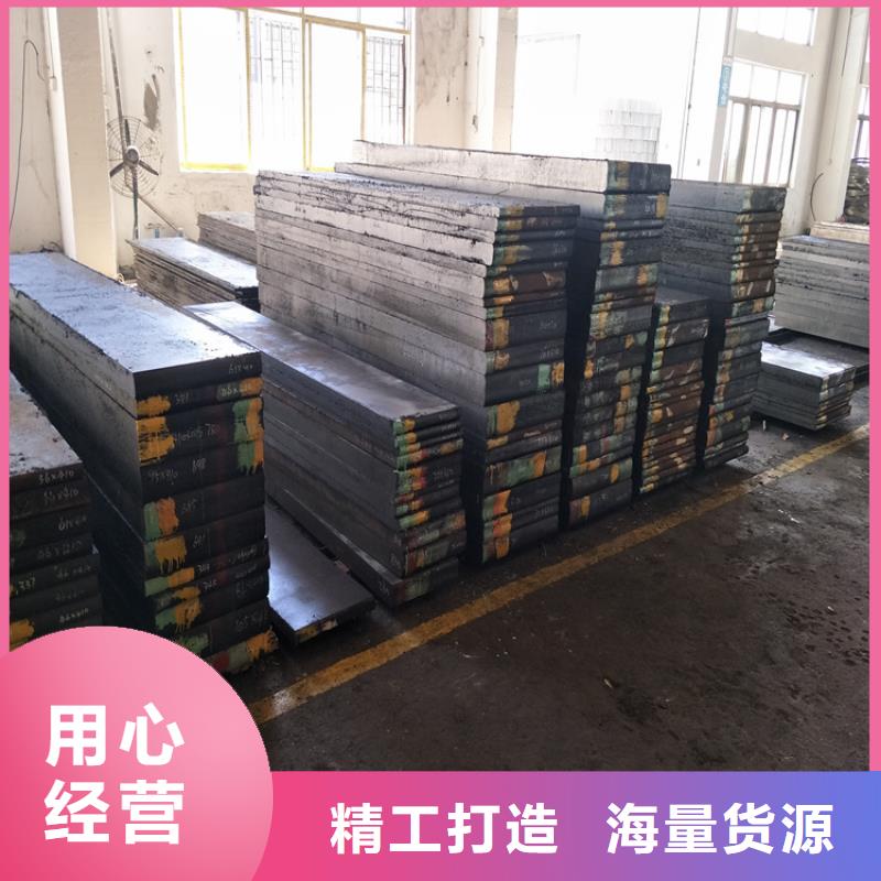 S7钢板生产厂家有样品