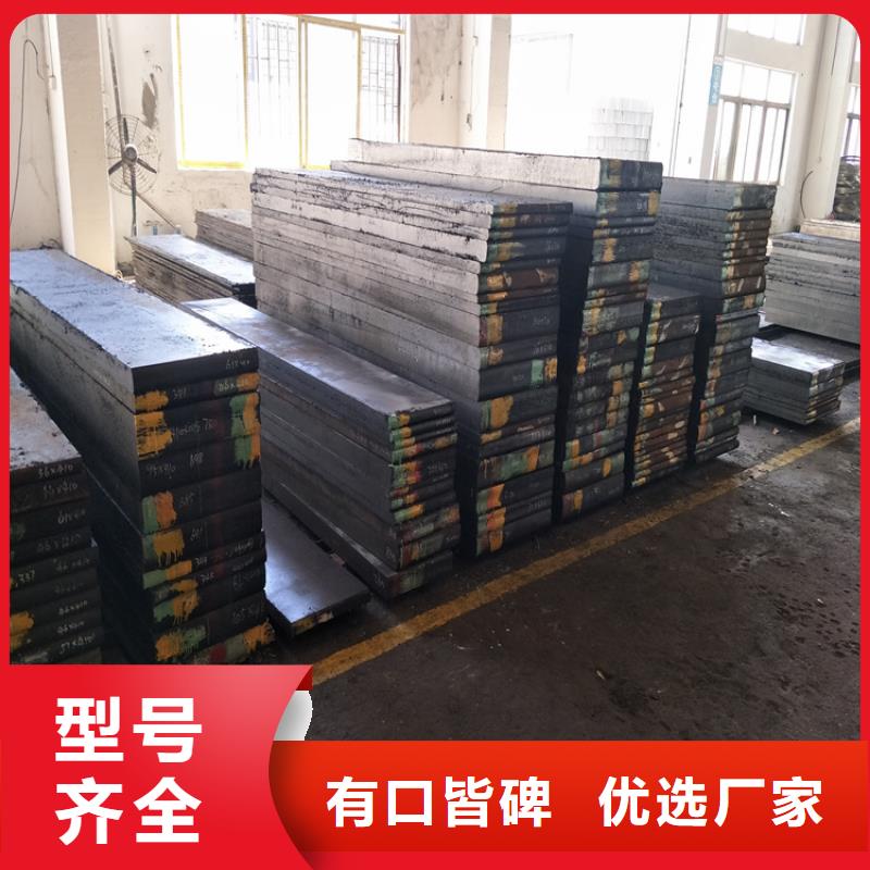规格全的DF-2毛料本地厂家