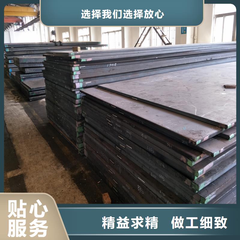 YK30硬料好品质