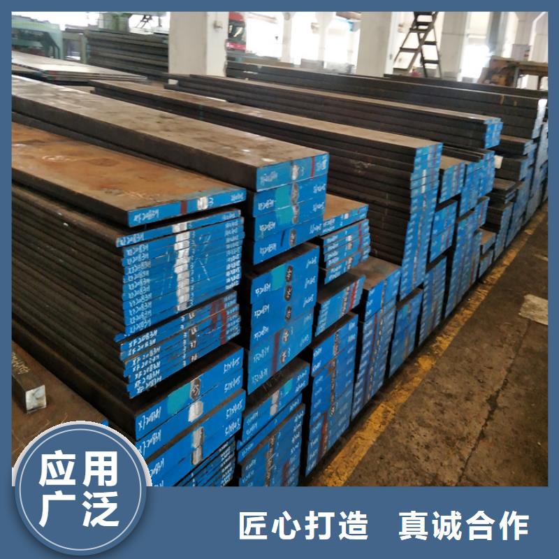 S7钢板生产厂家有样品