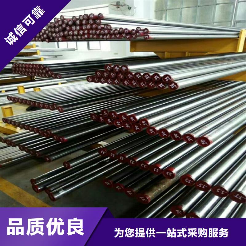 2510软料定制-不另行收费