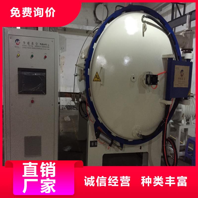 五金模具钢-【硬质合金(钨钢)】细节之处更加用心 天强特殊钢(菏泽市分公司)