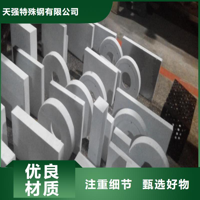 规格全的DF-2毛料本地厂家