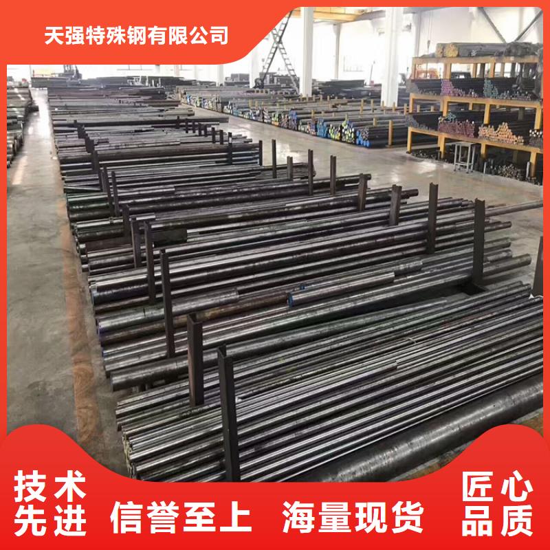 DF-2圆钢质量可靠