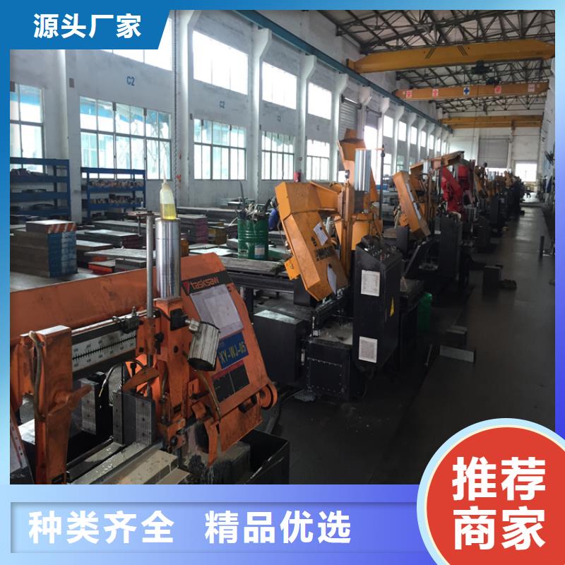 硬质合金(钨钢)天强【五金模具钢,不锈五金钢生产厂家商家】