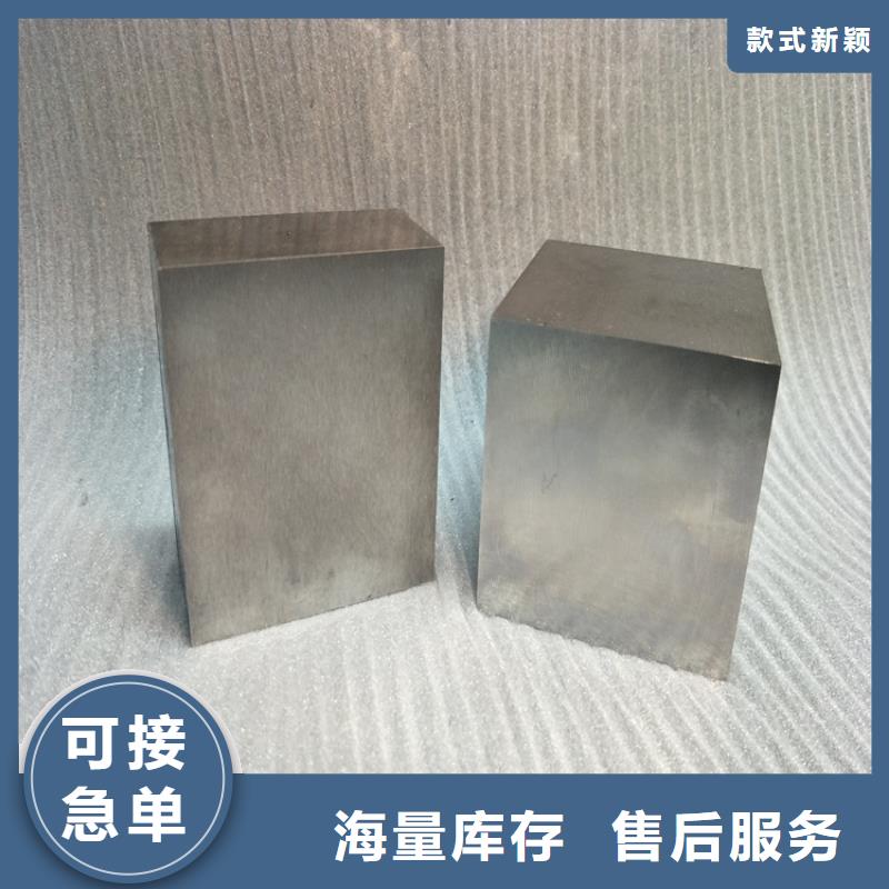DF-2圆钢质量可靠