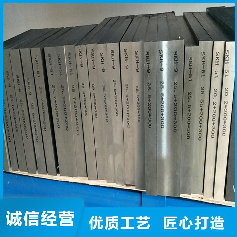 S7板材可定制厂家