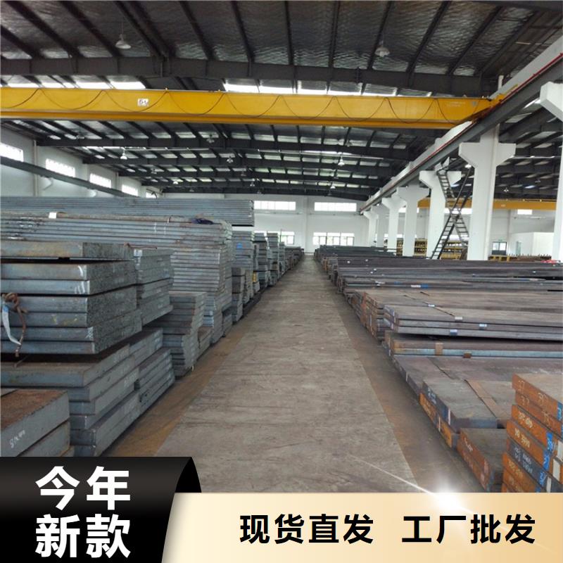 DF-2圆钢质量可靠