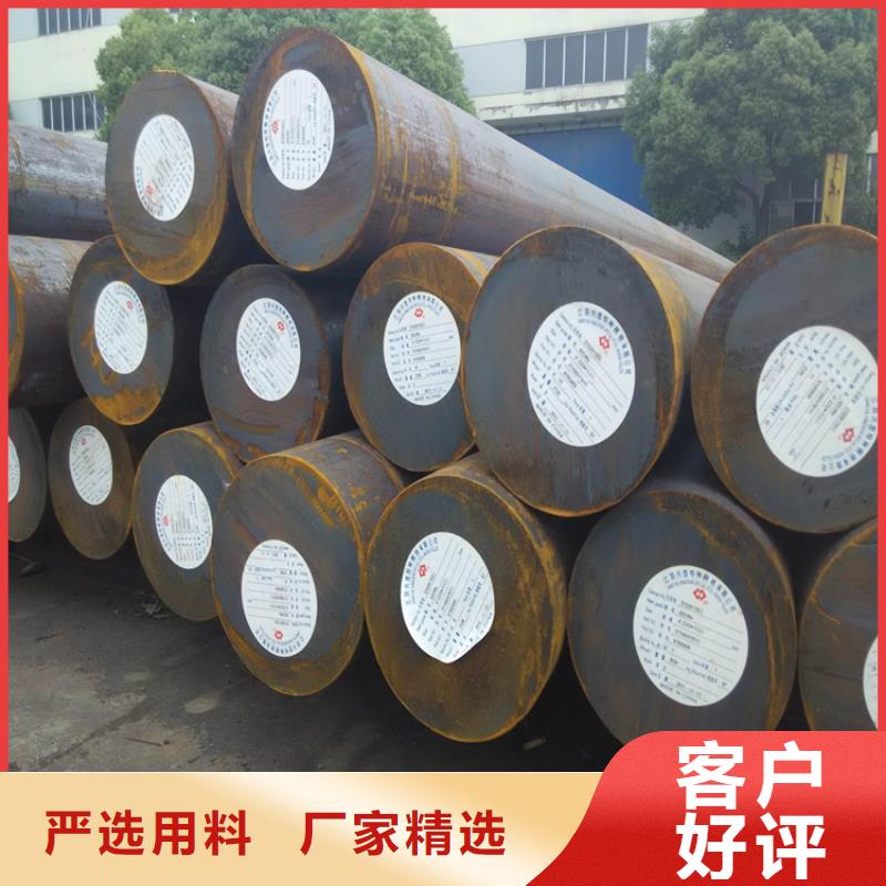 【图】DF-2模具钢厂家批发
