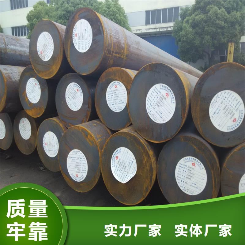 优质的2510硬料认准天强特殊钢