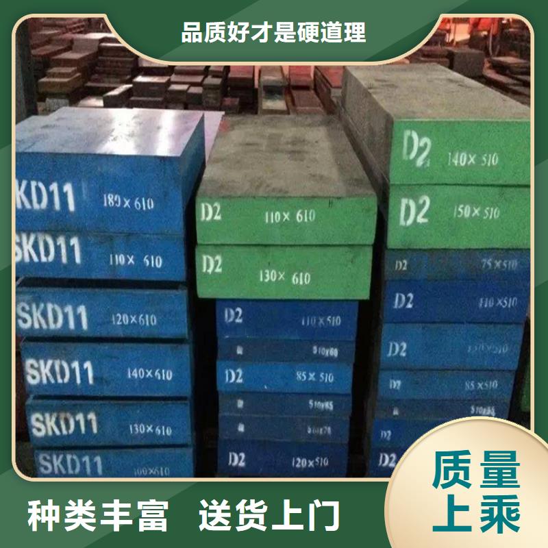 优选：DF-2精板口碑厂家