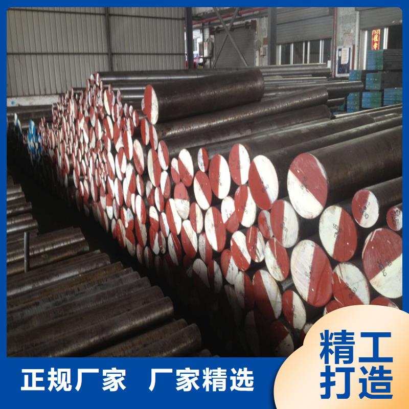 DF-2合金钢品种多价格低