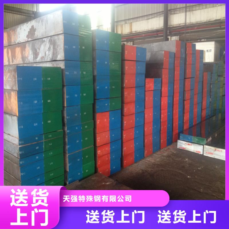 YK30精光板技术参数