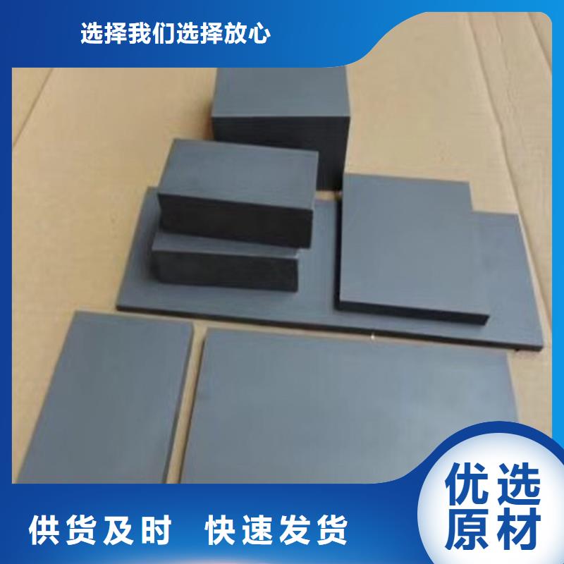 优选：DF-2精板口碑厂家