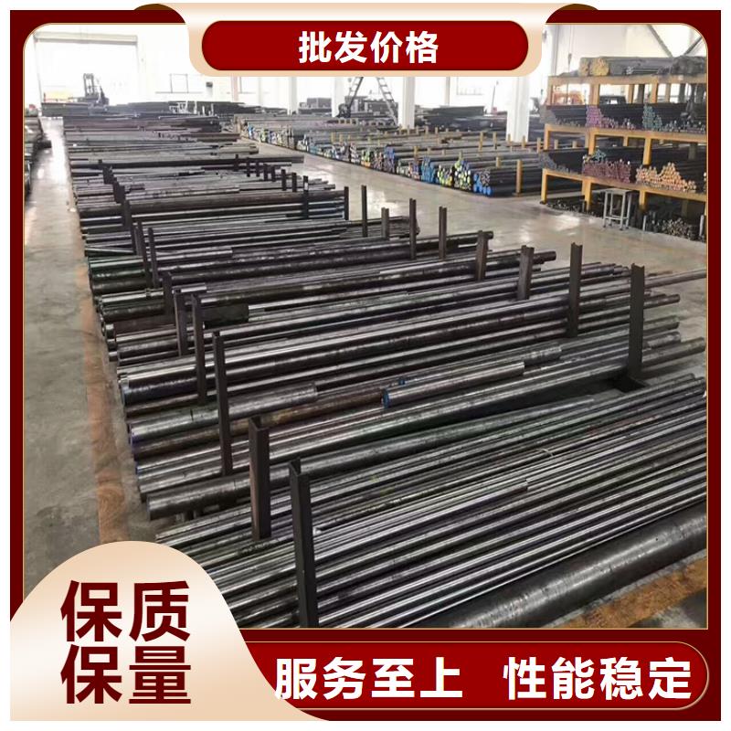 供应批发DF-2预硬模具钢-靠谱