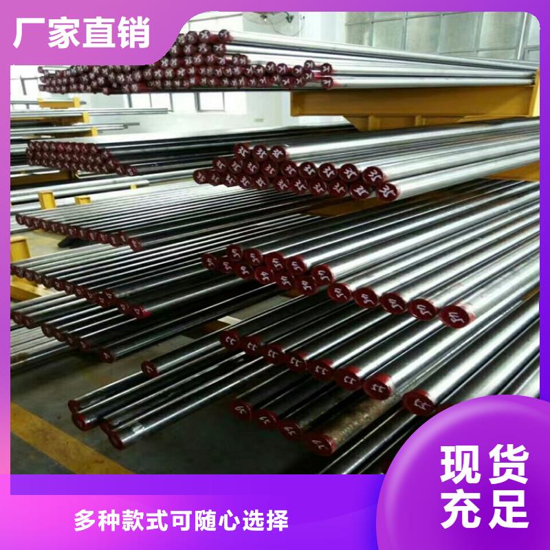S7硬料-S7硬料价格低