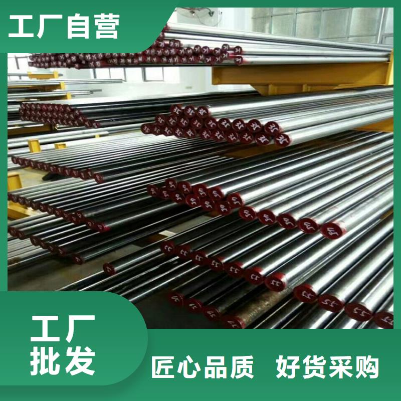S7板材可定制厂家