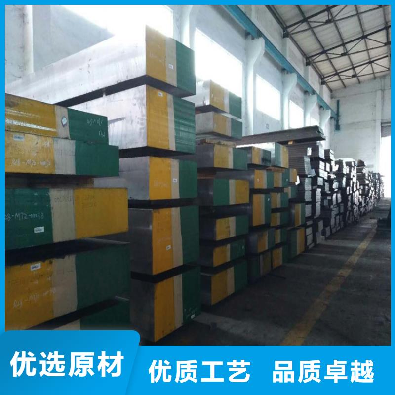 S7板材可定制厂家
