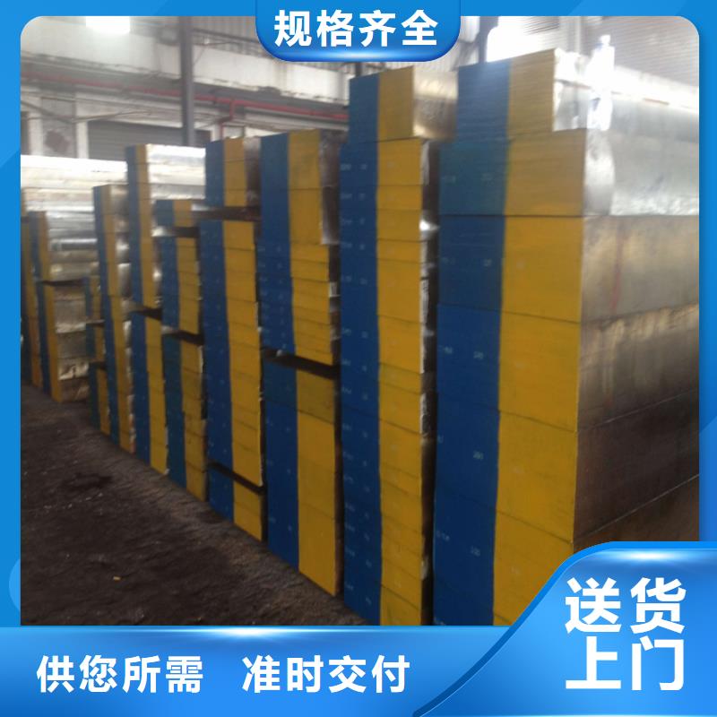 优选：DF-2精板口碑厂家