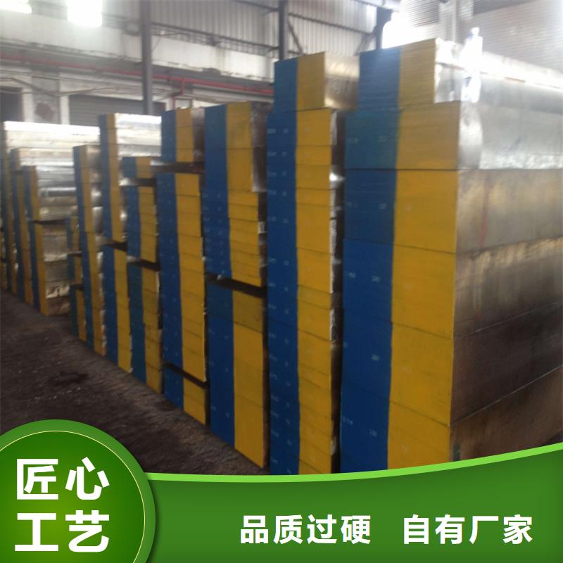 YK30精光板技术参数