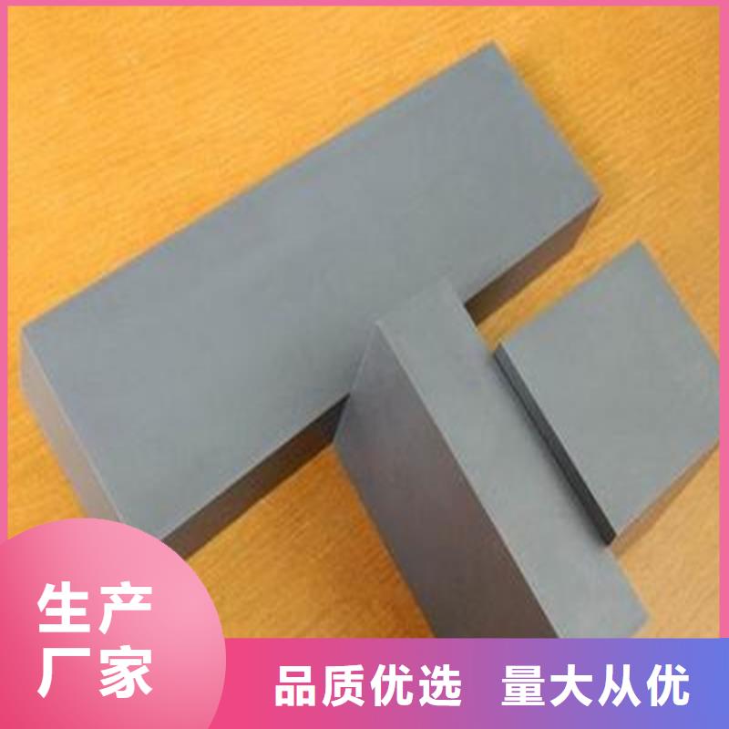 YK30硬料好品质