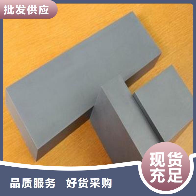 S7硬料-S7硬料价格低