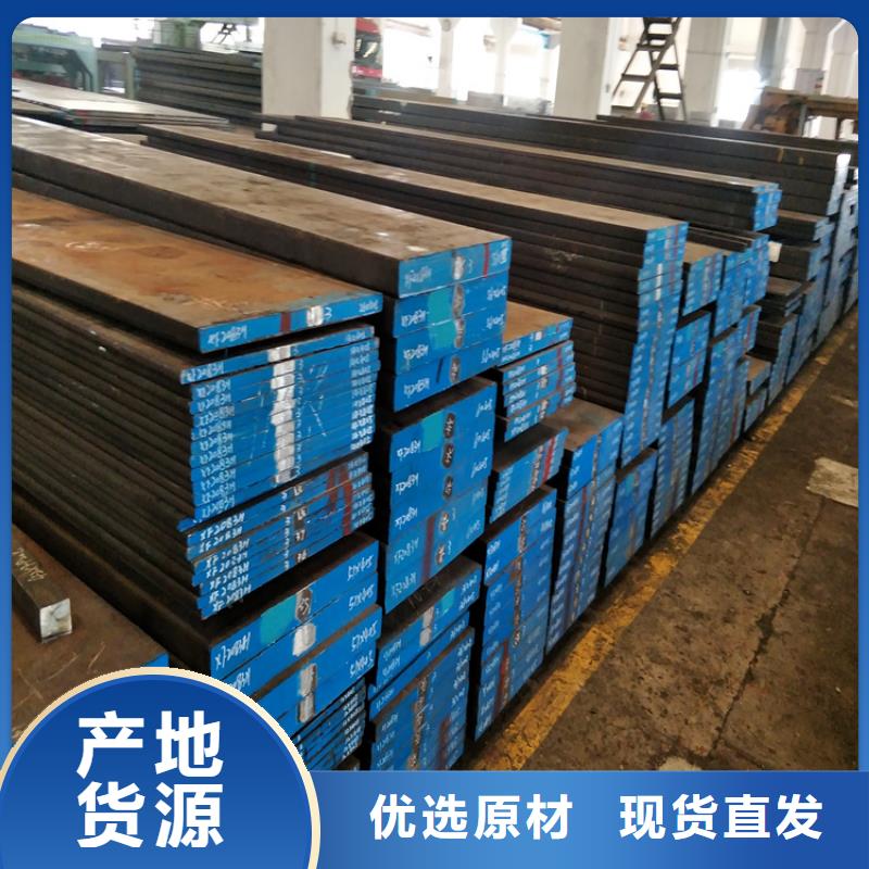 S7钢板生产厂家有样品